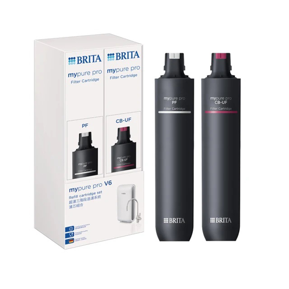 BRITA mypure pro V6超濾濾芯組