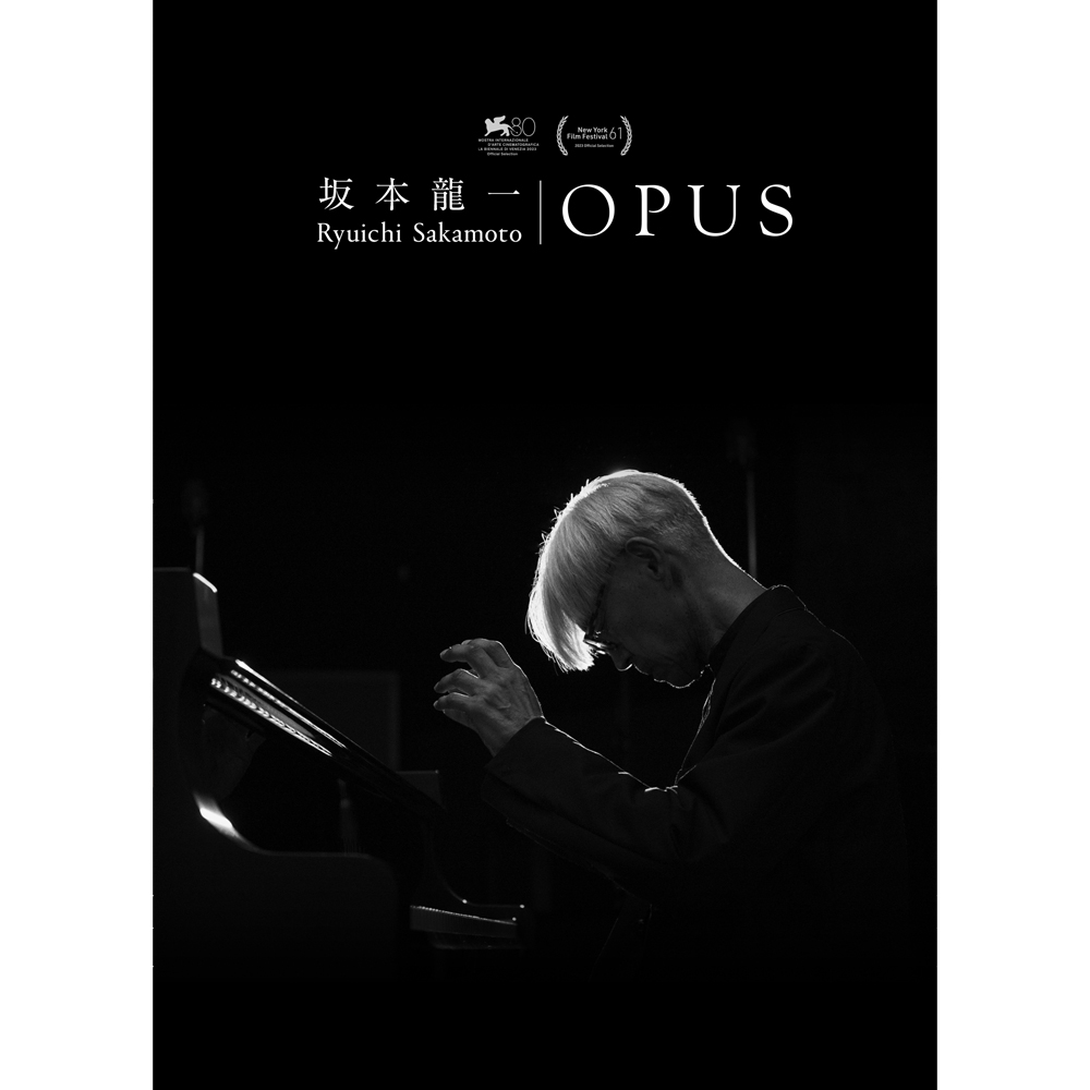 坂本龍一 Opus Blu-ray Ryuichi Sakamoto | Opus(Blu-ray)｜坂本龍一｜mu-moショップ
