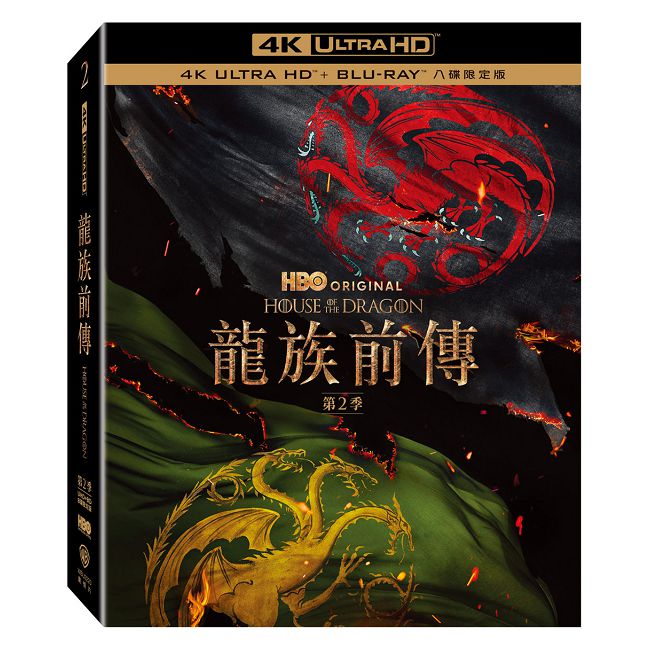 龍族前傳 第二季UHD+BD 八碟限定版