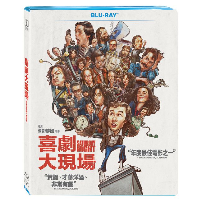喜劇大現場 BD