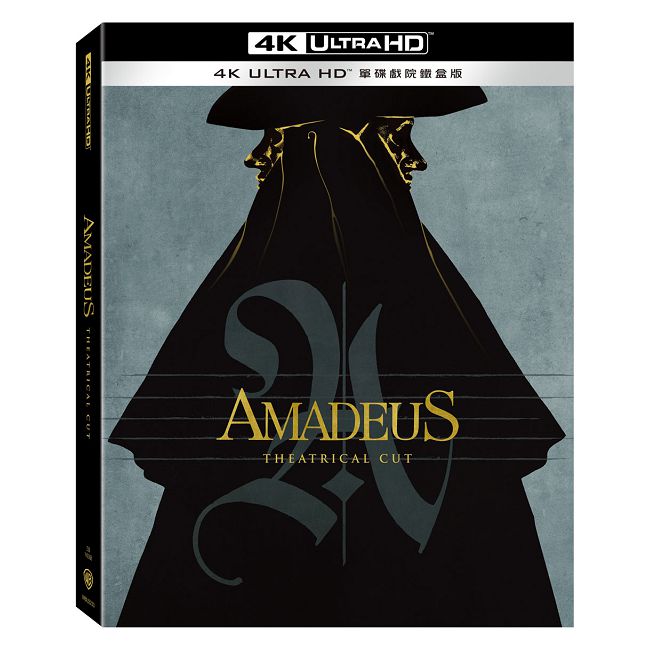 阿瑪迪斯 UHD 單碟戲院鐵盒版