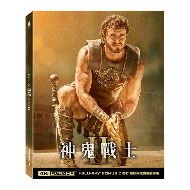 神鬼戰士II UHD+BD 三碟限定鐵盒(國際版)