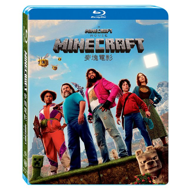 MINECRAFT麥塊電影 BD