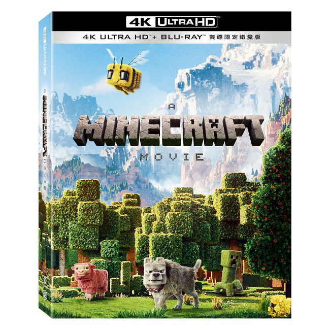 MINECRAFT麥塊電影 UHD+BD 雙碟限定鐵盒版