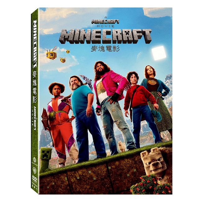 MINECRAFT麥塊電影 DVD