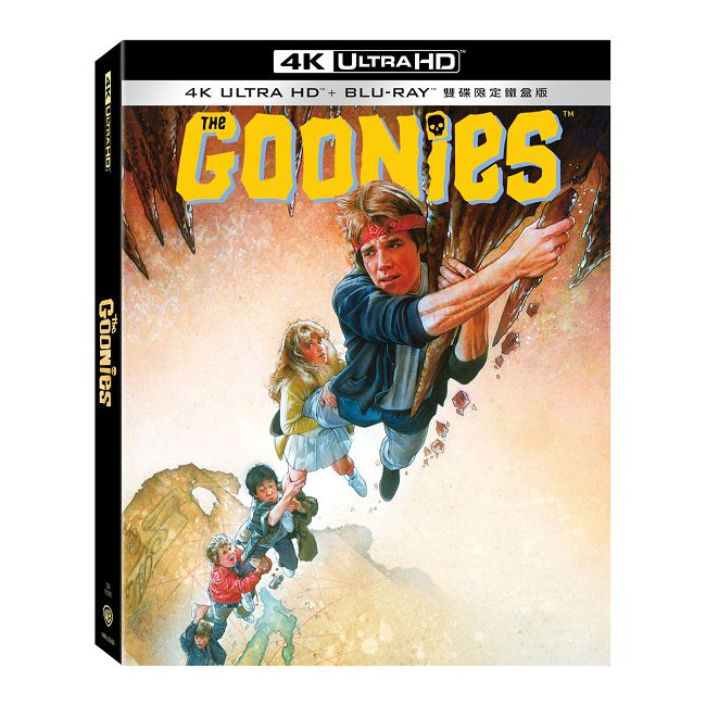 七寶奇謀 UHD+BD 雙碟限定鐵盒版
