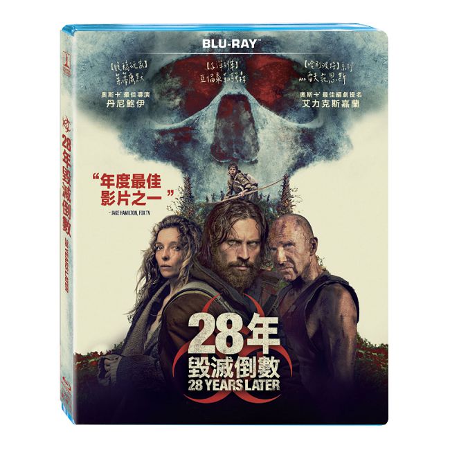 28年毀滅倒數 BD