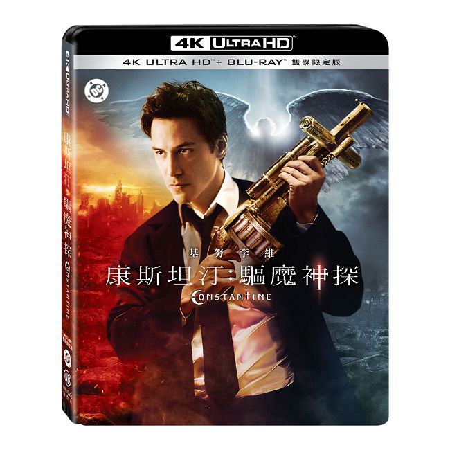 康斯坦汀:驅魔神探 UHD+BD 雙碟限定版