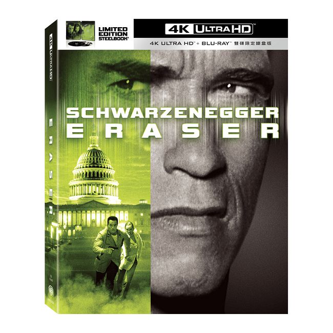 魔鬼毀滅者 UHD+BD 雙碟限定鐵盒版