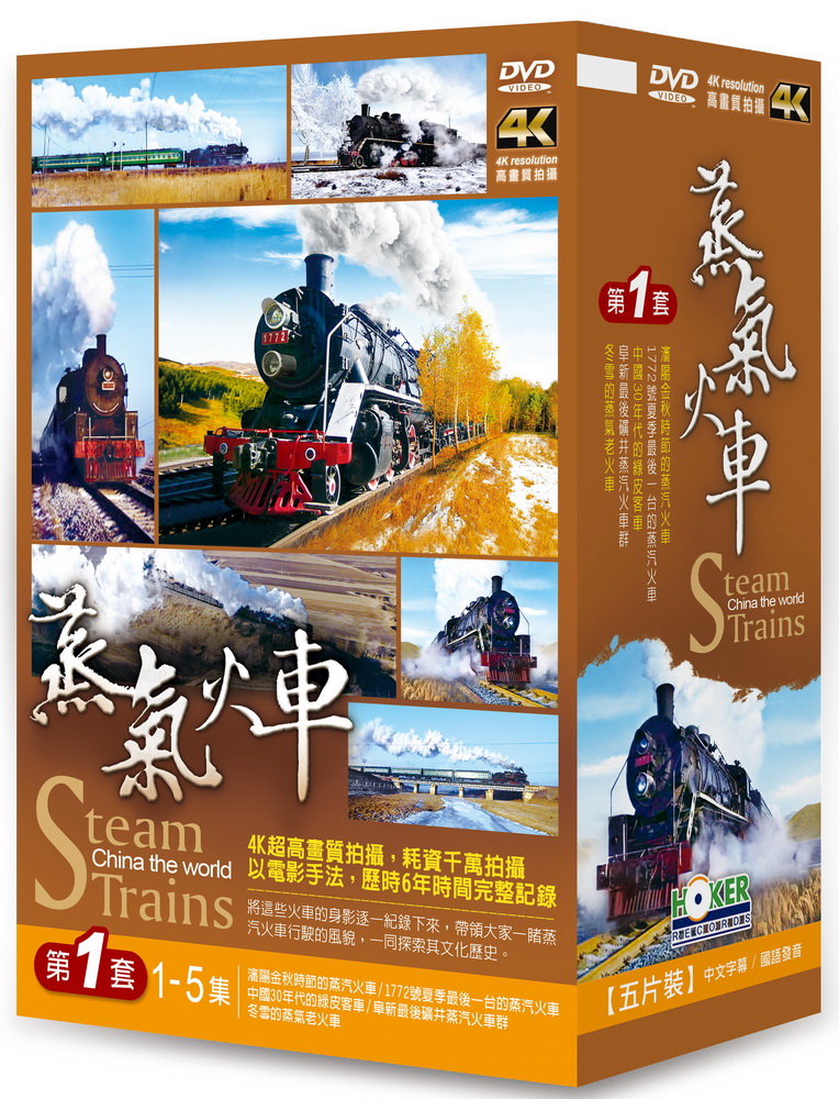 天馬行空三島由紀夫vs東大全共鬪DVD - PChome 24h購物