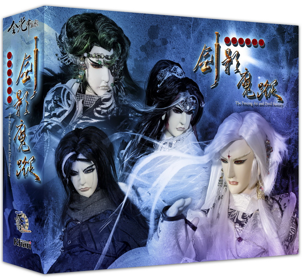 劍影魔蹤 DVD