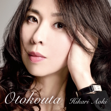 青紀日華利 男人歌cd Pchome 24h書店