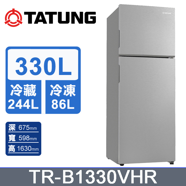 TATUNG 大同 330L一級能效變頻雙門冰箱 TR-B1330VHR