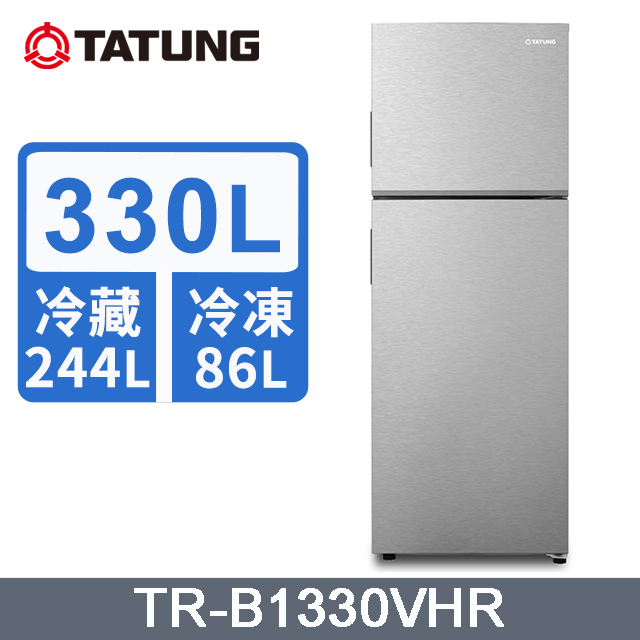 TATUNG 大同 330公升變頻1級能效雙門冰箱(TR-B1330VHR)