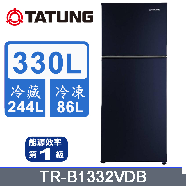 TATUNG 大同 330L一級能效變頻雙門冰箱 TR-B1332VDB (墨青)