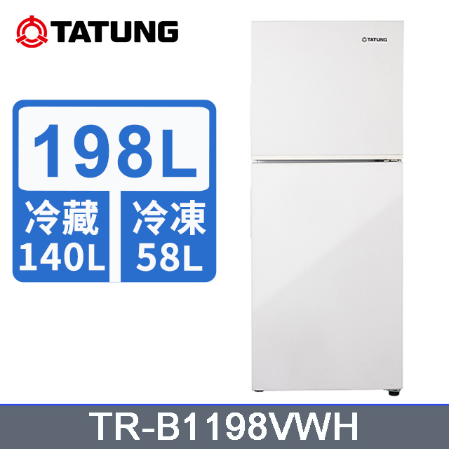 TATUNG 大同 198公升(L)1級能效雙門變頻冰箱(TR-B1198VWH)