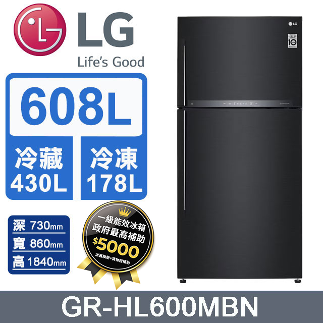 LG 樂金 608L WiFi 變頻雙門冰箱 GR-HL600MBN (夜墨黑) 含基本運送+拆箱定位+回收舊機