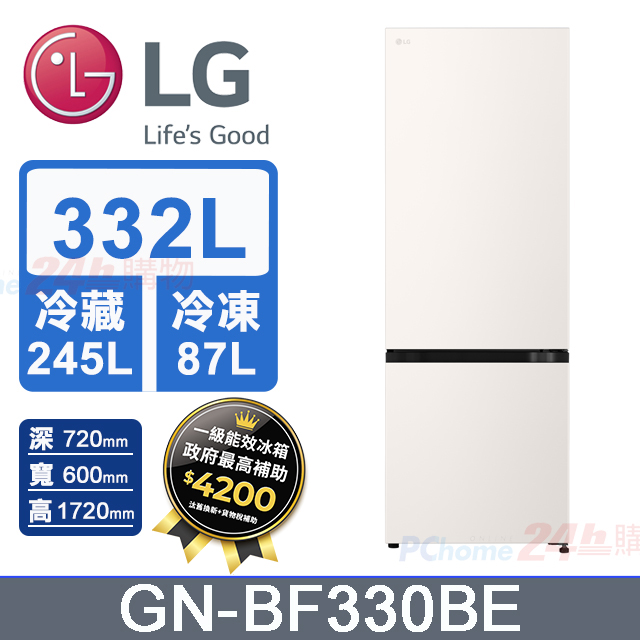 LG 樂金 332公升一級能效智慧變頻右開下冷凍雙門冰箱 GN-BF330BE 含基本運送+拆箱定位+舊機回收