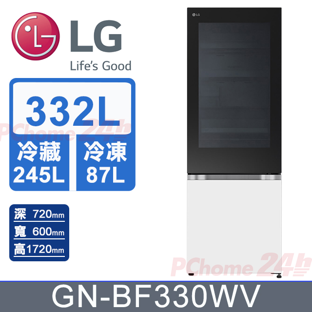 LG 樂金 332公升 InstaView敲敲看變頻雙門冰箱 GN-BF330WV (雲朵白)