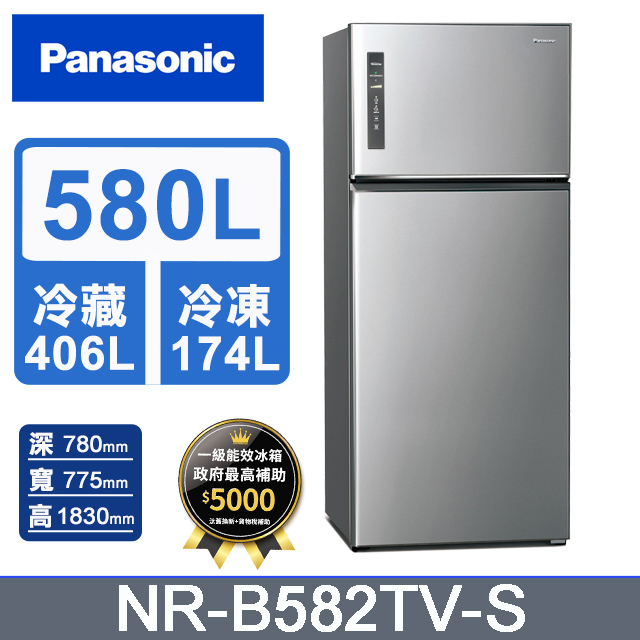 Panasonic國際牌 無邊框鋼板580公升雙門冰箱NR-B582TV-S(晶漾銀)