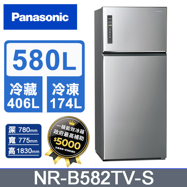 Panasonic 國際牌496公升一級能效智慧節能右開三門冰箱(NR-C493TV