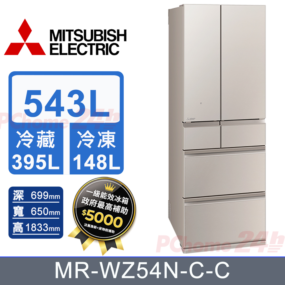 SHARP 夏普457公升AIoT智慧任意門除菌變頻五門冰箱SJ-MW46AT-W (雅典白