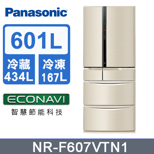 Panasonic國際牌601l 日本原裝無邊框鋼板系列變頻六門電冰箱nr F607vt N1 Pchome 24h購物