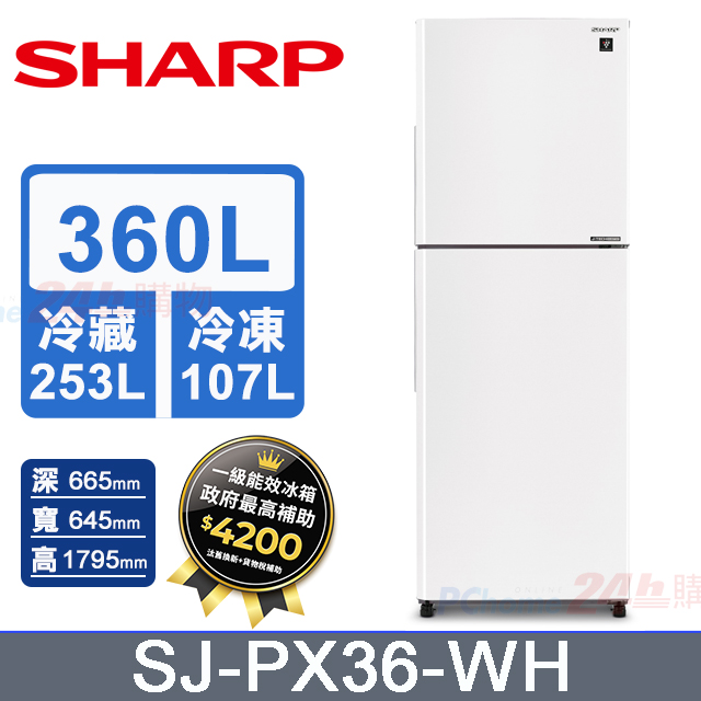 SHARP 夏普575公升自動除菌四門對開變頻冰箱SJ-DF58F-SL (曜岩灰