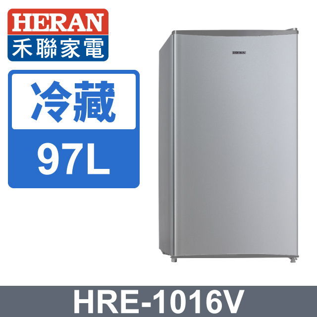 HERAN 禾聯 97L單門 新一級能效電冰箱HRE-1016V