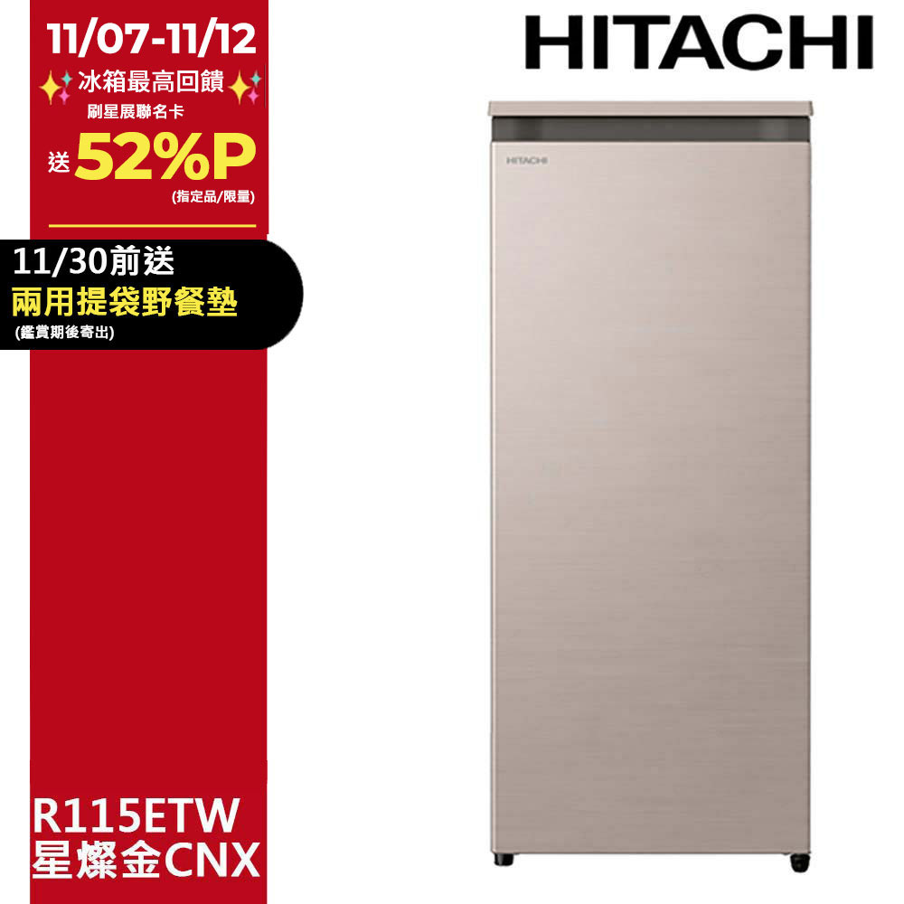 525-1 美品 16年製 BW-7WV 日立 HITACHI ビートウォッシュ 全自動洗濯機 7kg 人気のピンク HITACHI BW-7WV(A) 2016年製 日立 7キロ 洗濯機