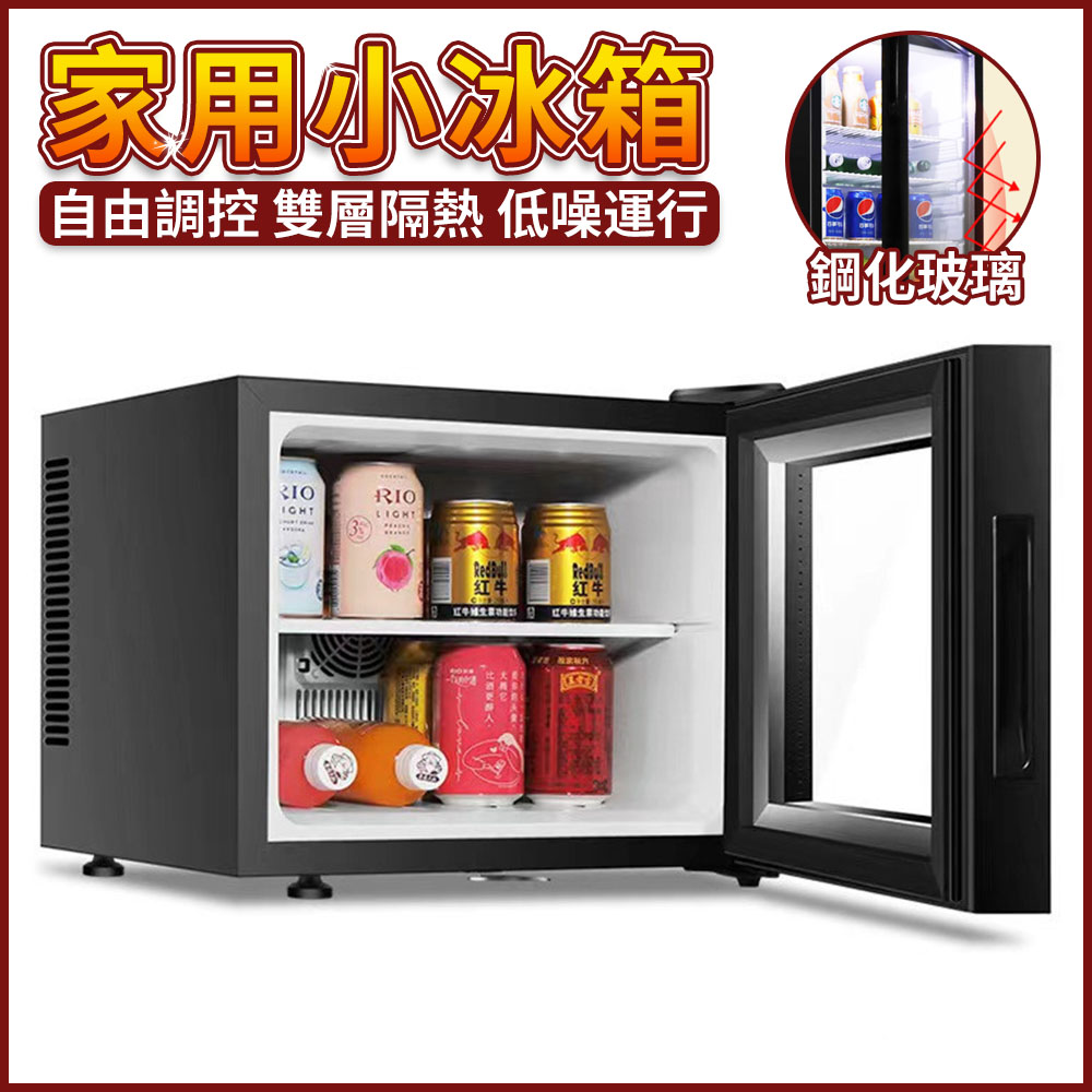冷藏箱 冷藏櫃 小冰箱 冷藏保鮮展示櫃 食品留樣櫃 酒店冷藏櫃 小型保鮮櫃 透明飲料冷藏櫃