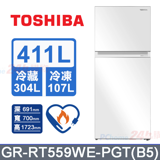 TOSHIBA 東芝 411公升《變頻-雙門》玻璃鏡面電冰箱GR-RT559WE-PGT(B5) (玻璃白)