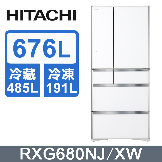 HITACHI 日立676公升日本原裝變頻六門冰箱RXG680NJ琉璃金(XN) - PChome 24h購物