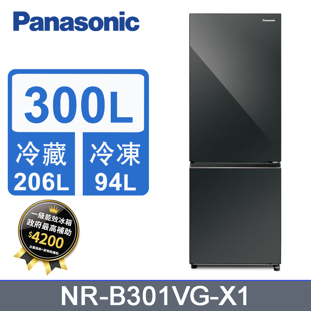 冷蔵庫 WPXタイプ ミスティスチールグレー NR-F607WPX-H [600L /6ドア /観音開きタイプ] 《基本設置料金セット》