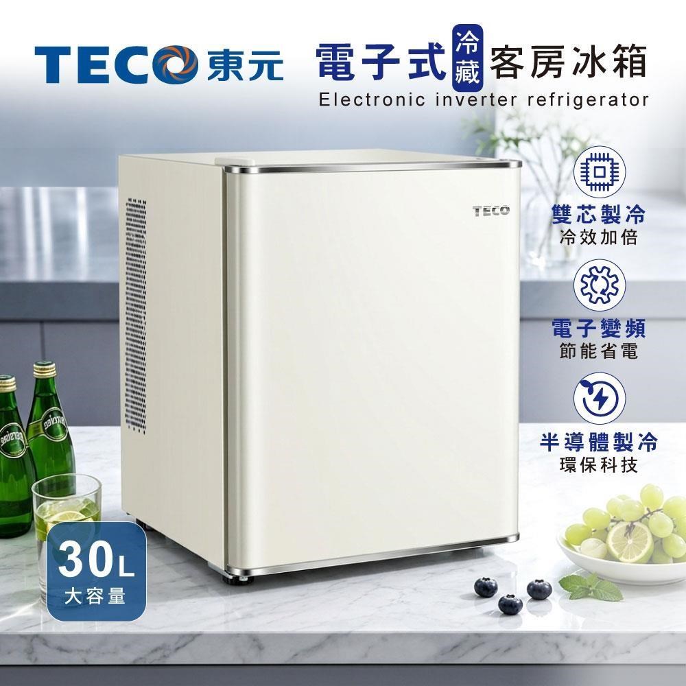 TECO 東元 電子式冷藏客房冰箱/冷藏箱/小冰箱/紅酒櫃(XYFR-301W)