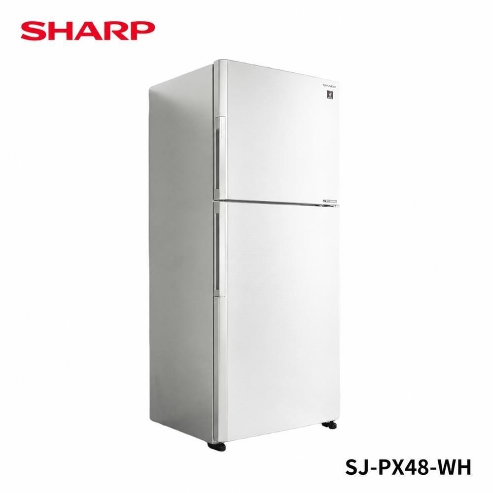 SHARP 夏普 471公升 雙門變頻冰箱 SJ-PX48-WH