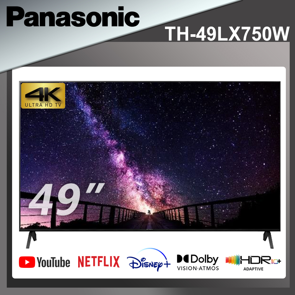 Panasonic國際49吋4K HDR Android 智慧顯示器TH-49LX750W - PChome 24h購物