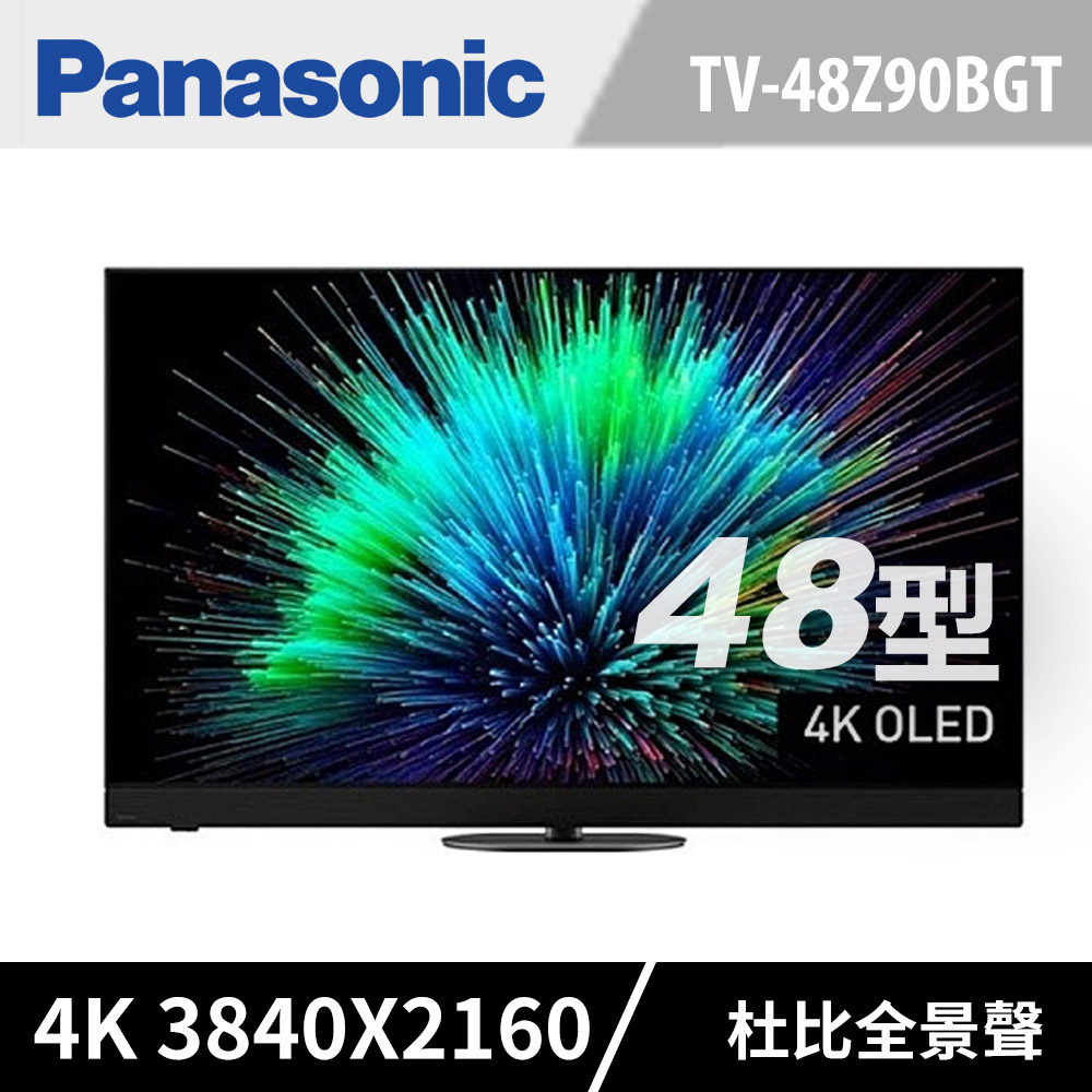 Panasonic 國際牌43吋4K HDR Google TV智慧顯示器(TH-43MX800W