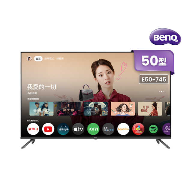 50型4K 120Hz AI低藍光追劇護眼Google TV連網液晶顯示器 含網路攝影機 (E50-745)