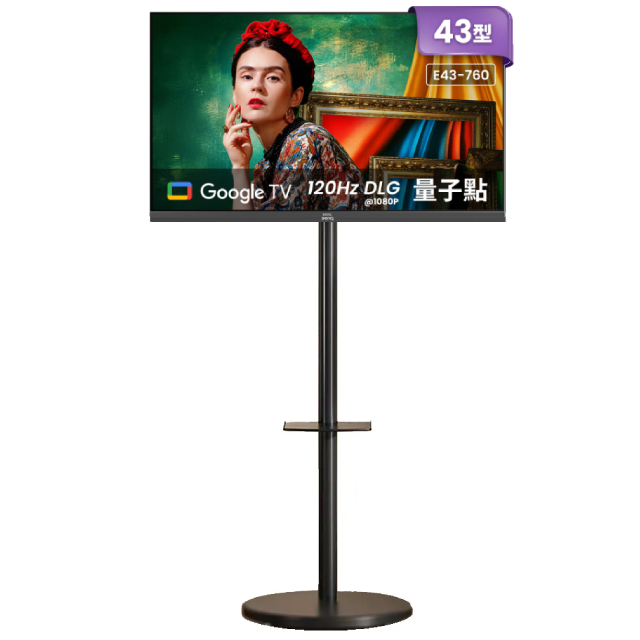 BenQ 明基 43吋 4K 120Hz 量子點護眼Google TV QLED連網液晶螢幕顯示器 可移動式連網液晶顯示器/移動螢幕/閨蜜機
