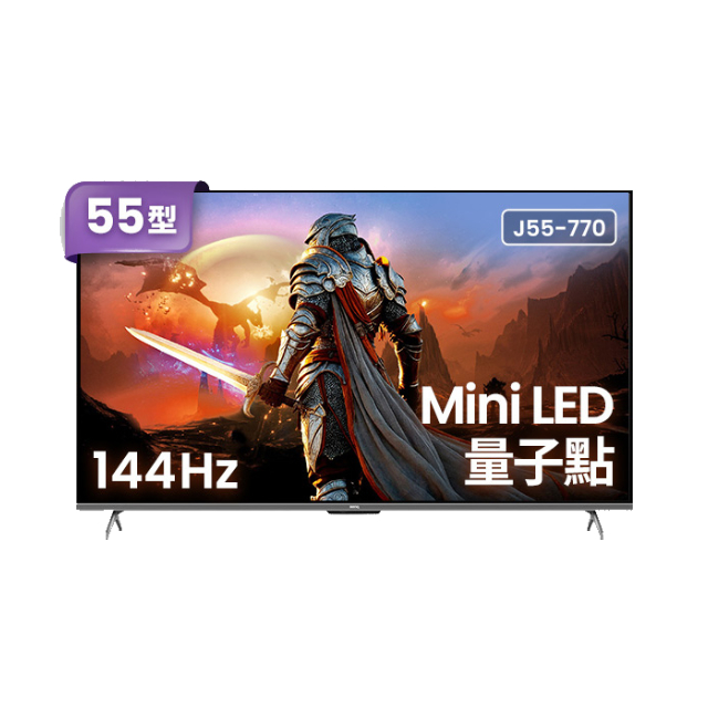 CHIMEI 奇美55型4K 杜比視界+杜比全景聲Google TV 智慧連網顯示器含