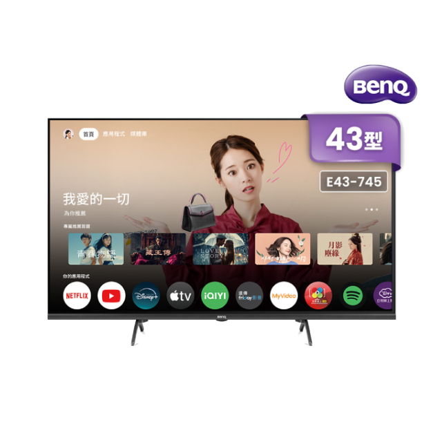 43吋 4K 120Hz DLG低藍光追劇護眼Google TV連網液晶顯示器 (E43-745)