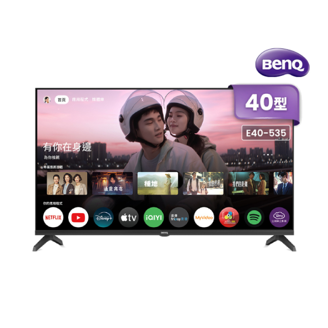 40型 Google TV 低藍光追劇雙護眼 AI智慧大型液晶顯示器 E40-535