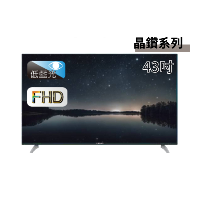 TECO 東元32吋IPS低藍光液晶顯示器(TL32K8TRE) - PChome 24h購物
