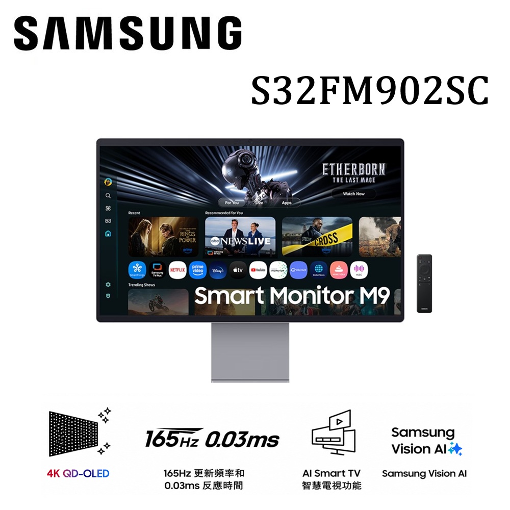 Samsung 三星 32吋 S32FM902SC M90SF M9 QD-OLED 4K AI 智慧聯網螢幕 顯示器