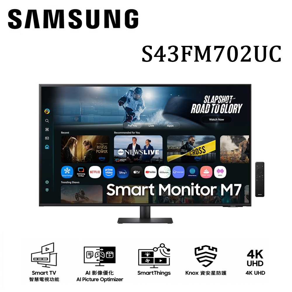 Samsung 三星 43吋 S43FM702UC M70F M7 4K AI 智慧聯網螢幕 顯示器 黑色