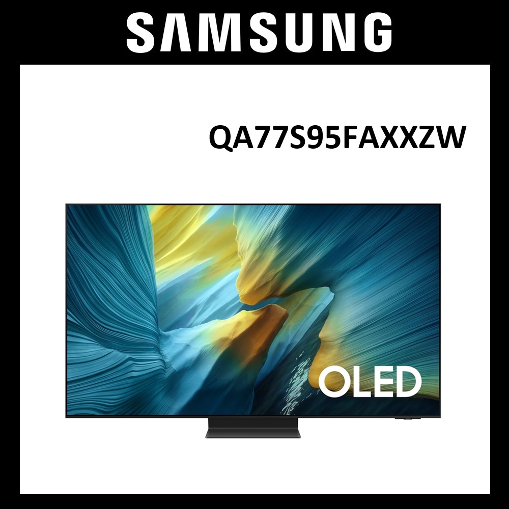 Samsung 三星 77型 S95F 4K OLED AI智慧顯示器 QA77S95FAXXZW