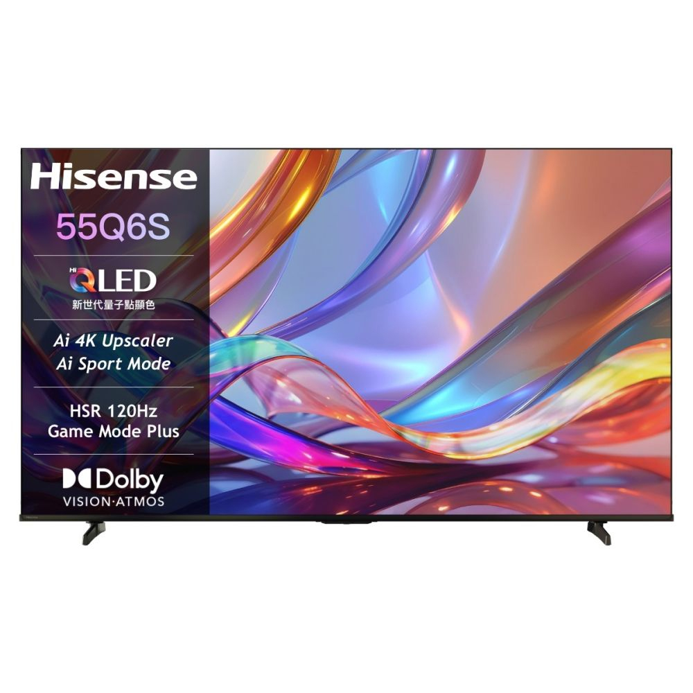 Hisense 海信 55型 Hi-QLED AI 4K 量子點液晶顯示器 55Q6S