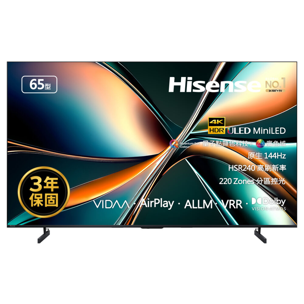 Hisense 海信 65吋 MiniLED 量子點連網液晶顯示器 65U6Q PRO