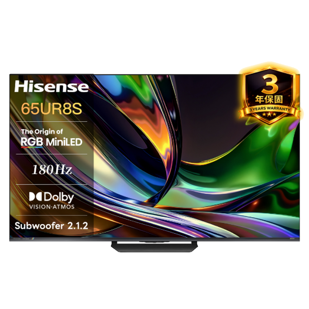 Hisense 海信 65型 RBG MiniLED 液晶顯示器 65UR8S